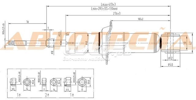 Амортизатор задній 562000N6X6 Nissan