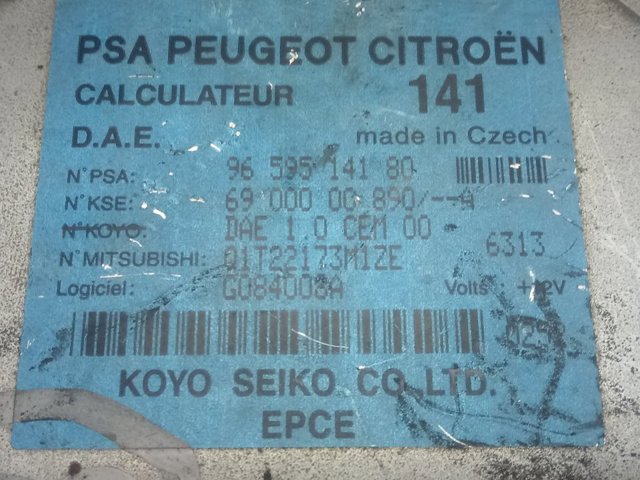 ЕБУ Peugeot/Citroen 9659514180 ціна, від 28.22 USD