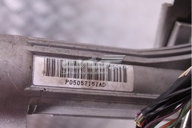  Chrysler P05057151AD ціна, від 31.67 USD
