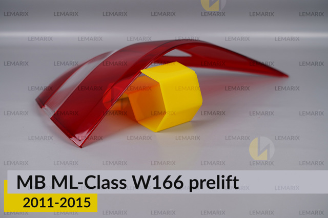 T3147062 Lemarix Скло задніх фари, зовнішньої, правої