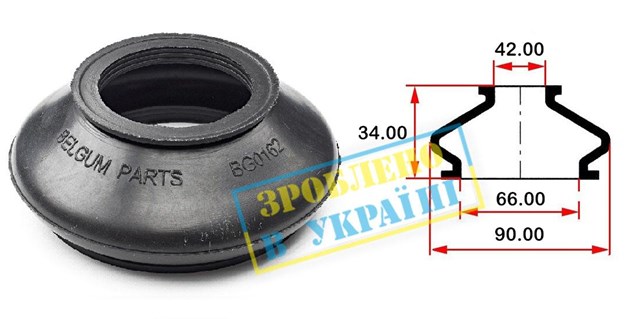 Купити BG0162 Belgum 