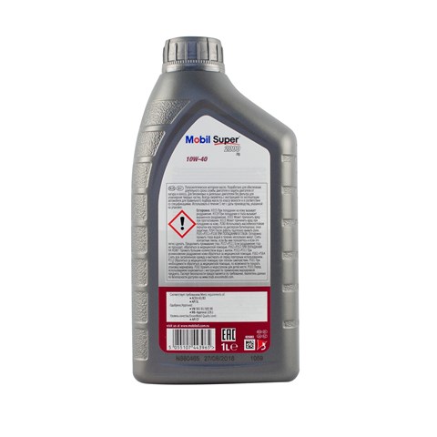  Mobil 0018925 ціна, від 9.19 USD