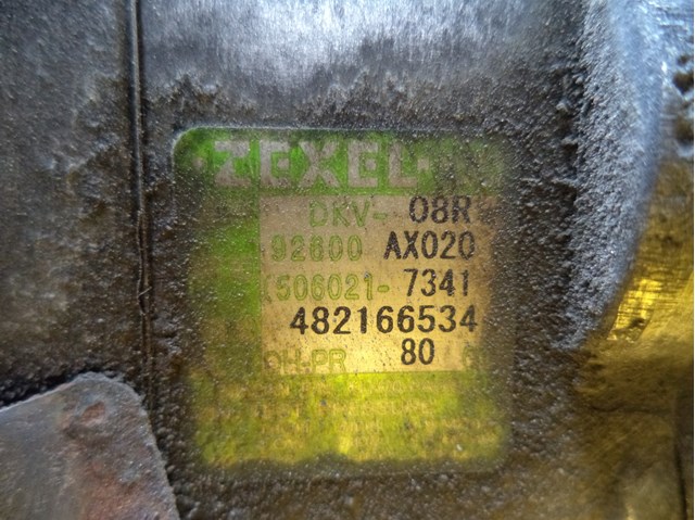 Купити 92600AX020 Nissan/Infiniti Компресор кліматичної установки