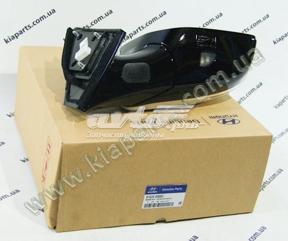 Праве бічне дзеркало Hyundai/Kia 87620B8003 ціна, від 110.19 USD