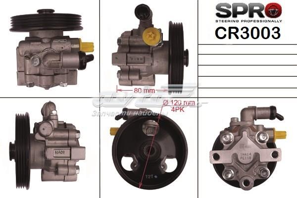 Насос ГУР 13260970 General Motors