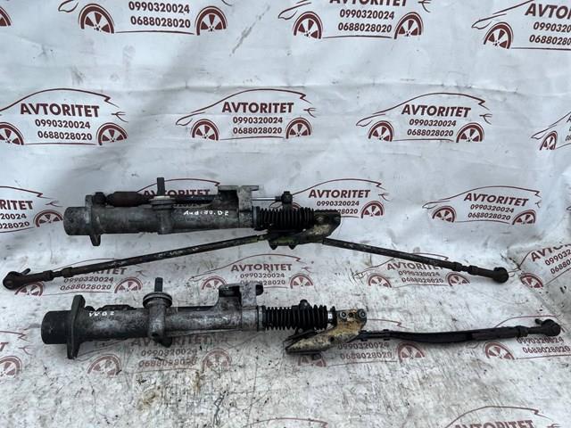  VAG 811419105B ціна, від 43.06 USD