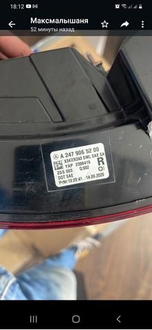 Задня права фара A2479065200 Mercedes