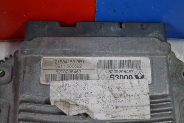ЕБУ Renault (RVI) 8200298463 ціна, від 42.50 USD