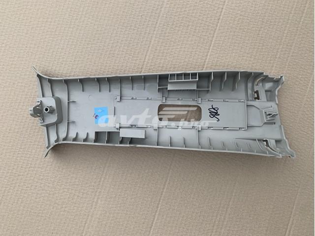  Nissan/Infiniti 769144BA0A ціна, від 10.67 USD
