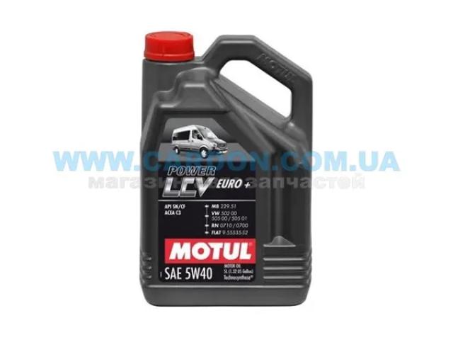 Купити 872151 Motul Масло