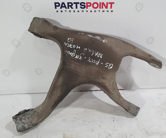 Купити 8R0506312F VAG 