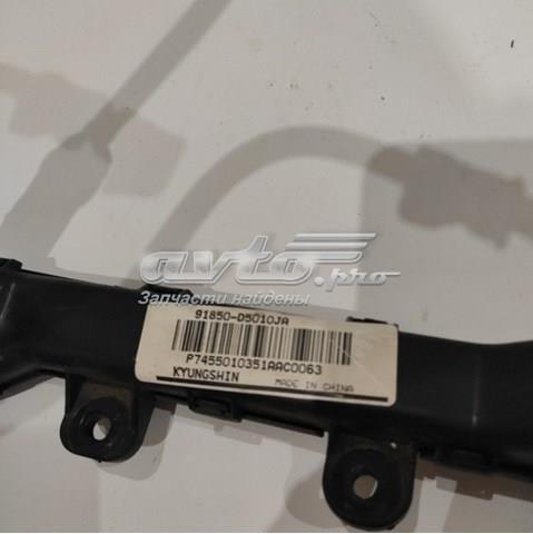 Купити 91850D5010 Hyundai/Kia 