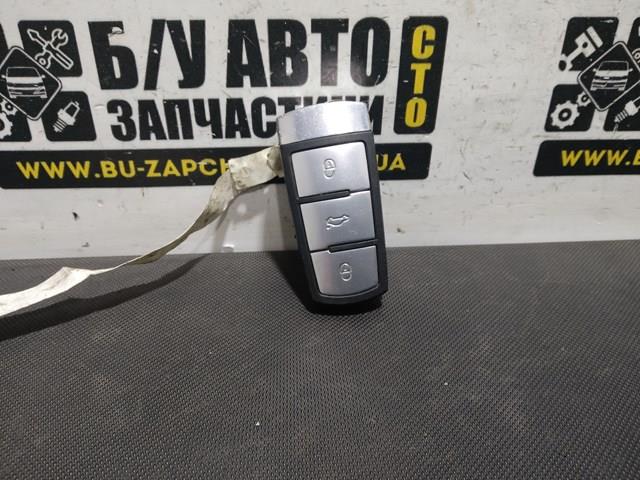  VAG 3C0959752AD ціна, від 14.08 USD