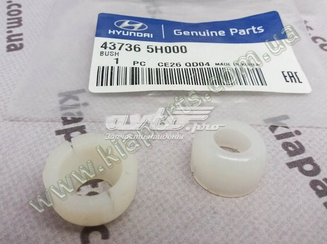 Купити 437365H000 Hyundai/Kia 