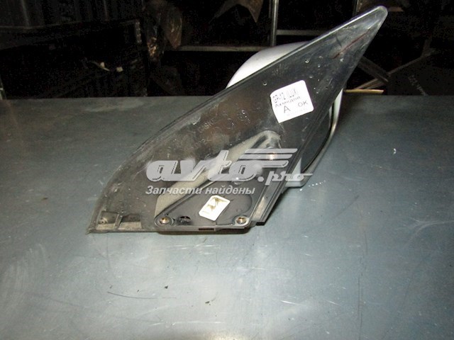 95947511 General Motors 