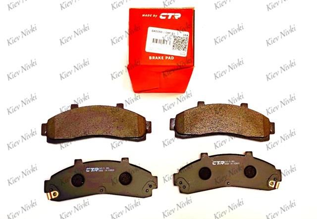 Гальмівні колодки CTR GK0150 ціна, від 16.66 USD