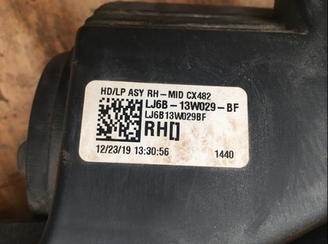 Фара права ZFD111746R Signeda