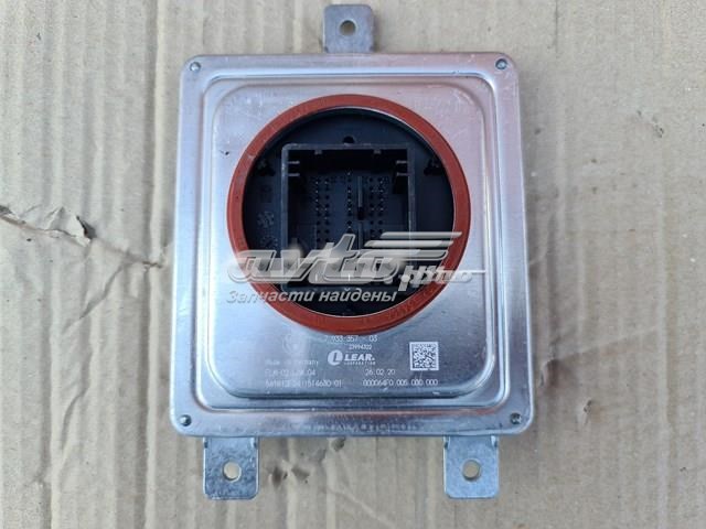 Купити 63117933357 BMW 