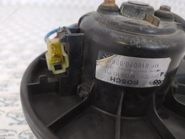 Купити MF0160700260 Mitsubishi 