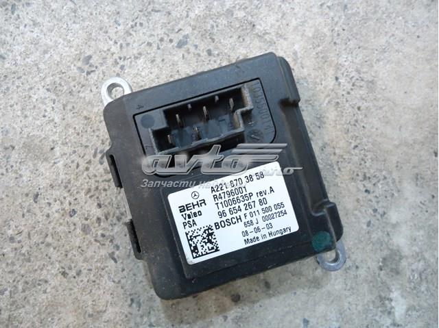 Резистор обігрівача Mercedes A2218703858 ціна, від 22.87 USD