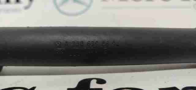  Mercedes A2306390694 ціна, від 7.45 USD
