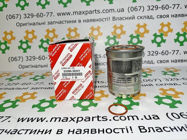 Toyota 2339030341 ціна, від 84.70 USD