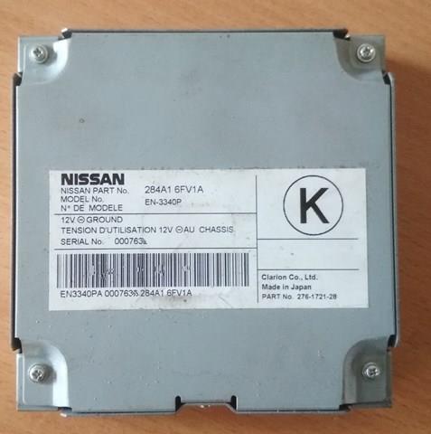 284A16FV1A Nissan/Infiniti Модуль керування камерою