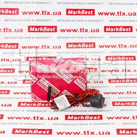  Toyota PZ4640042055 ціна, від 14.28 USD