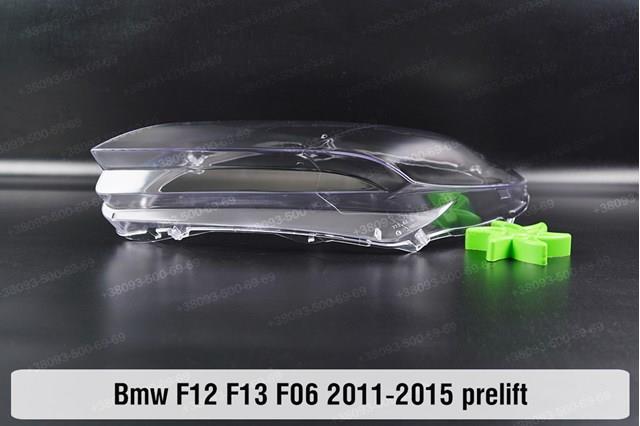 Купити 63117272018 BMW Права блок фара