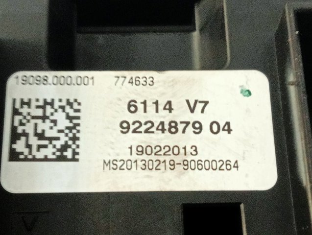 Купити 9224879 BMW Корпус запобіжників