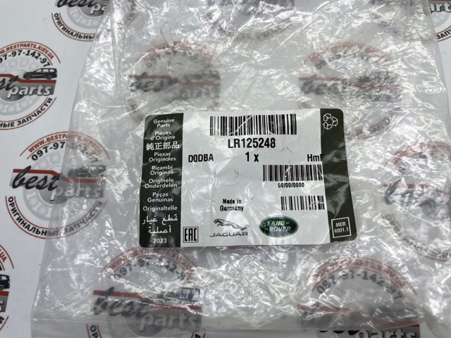 LR125248 Land Rover 