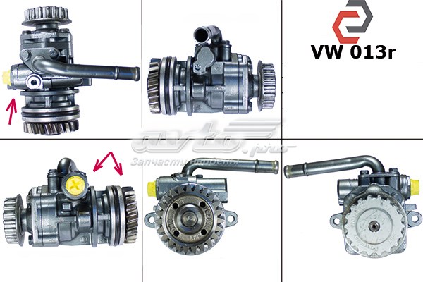Купити 7L6422153F VAG Насос гідравліки
