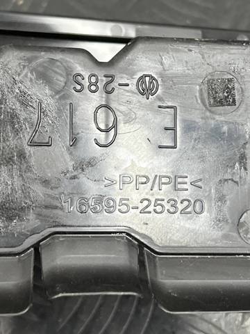 Повітропровід (дефлектор) радіатора, лівий Toyota 1659525320 ціна, від 53.17 USD