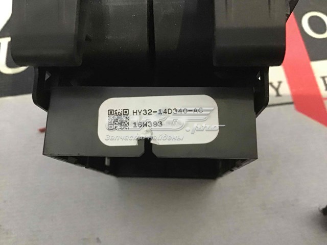 LR081322 Land Rover 