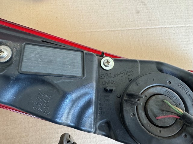  Mazda BCJH51150 ціна, від 254.50 USD