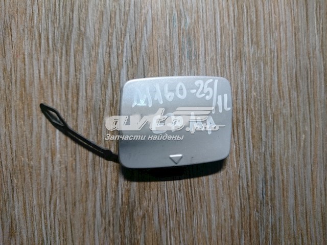  BMW 51128038281