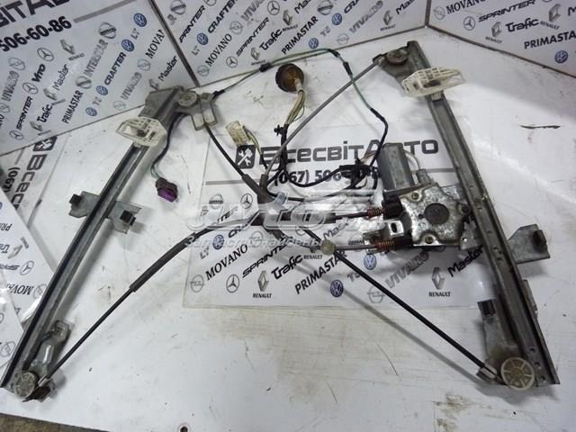  Peugeot/Citroen 9646981480