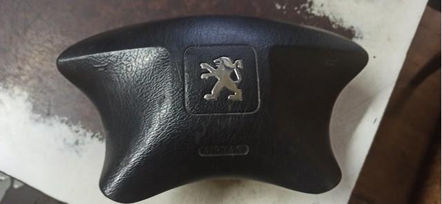 Купити 96639597XT Peugeot/Citroen 
