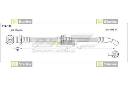 Шланг гальмівний передній Starline HADH1221 ціна, від 13.23 USD