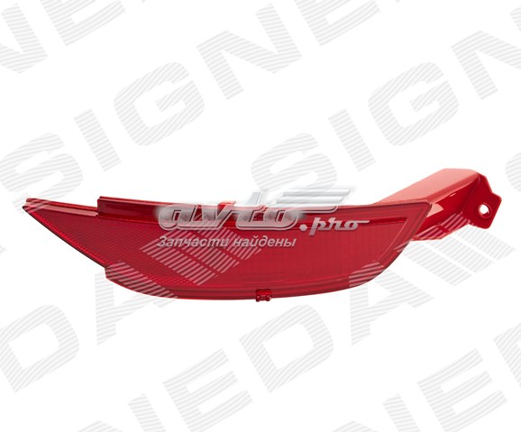  Signeda ZFD1638R ціна, від 10.96 USD