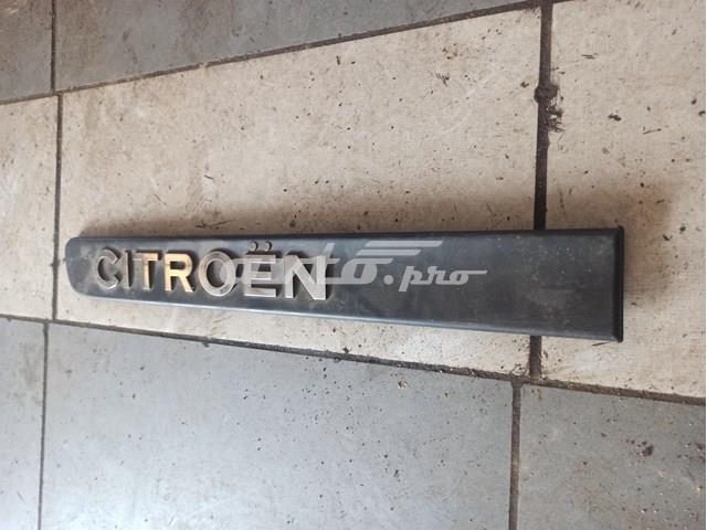  9620953280 Peugeot/Citroen