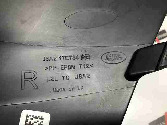  Land Rover LR093513 ціна, від 81.25 USD