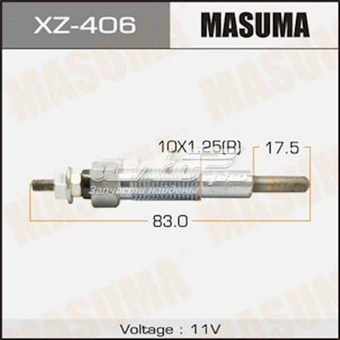 Свічка накалу XZ406 MASUMA