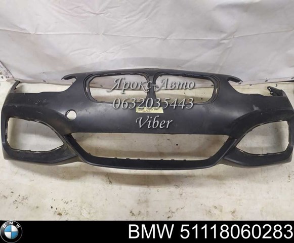  BMW 51118060283
