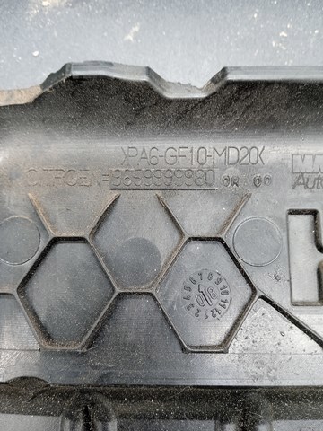9659999980 Peugeot/Citroen Екран двигуна