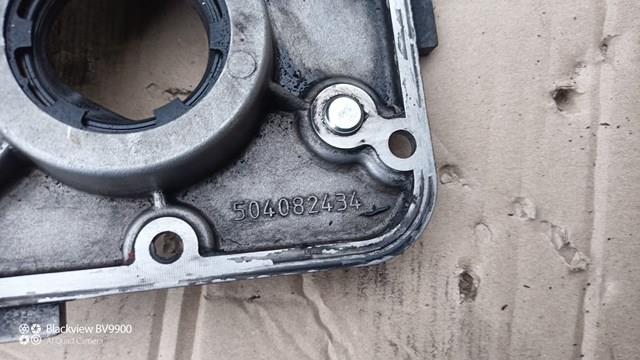 Кришка двигуна передня Fiat/Alfa/Lancia 504082434
