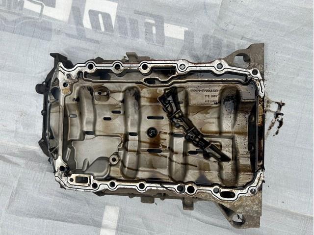  VAG 1706AC46000D ціна, від 76.00 USD
