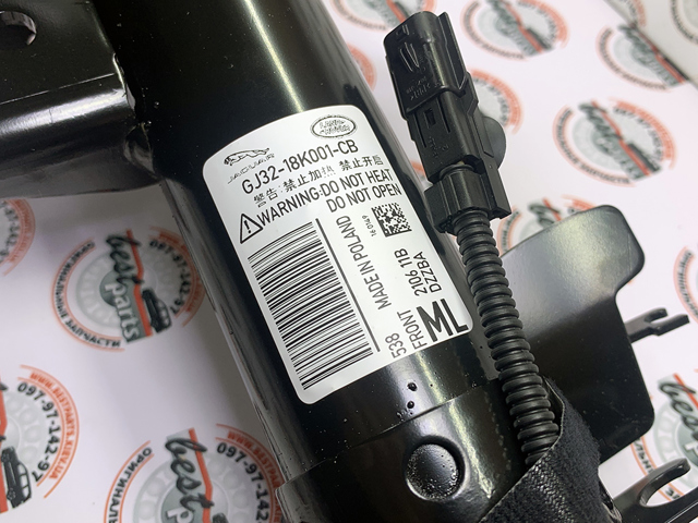 LR056266 Land Rover Ліва передня стійка