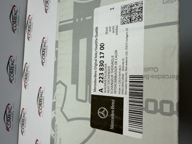  Mercedes A2238301700 ціна, від 339.19 USD