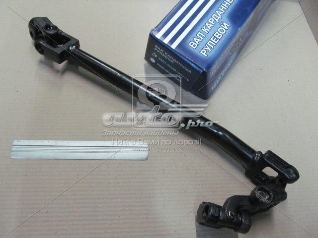  Rider 3307340104210 ціна, від 73.00 USD